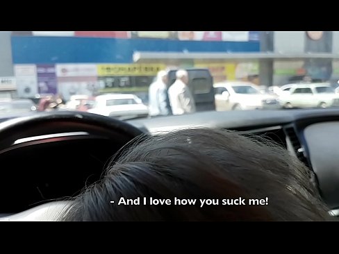 ❤️ 在超市外的停车场被吸吮的权利 Fucking video️❤